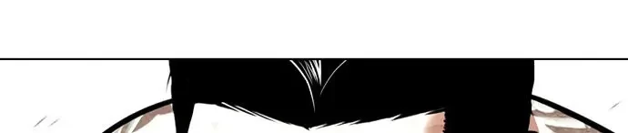 Lookism Chapter 419 - halaman 67