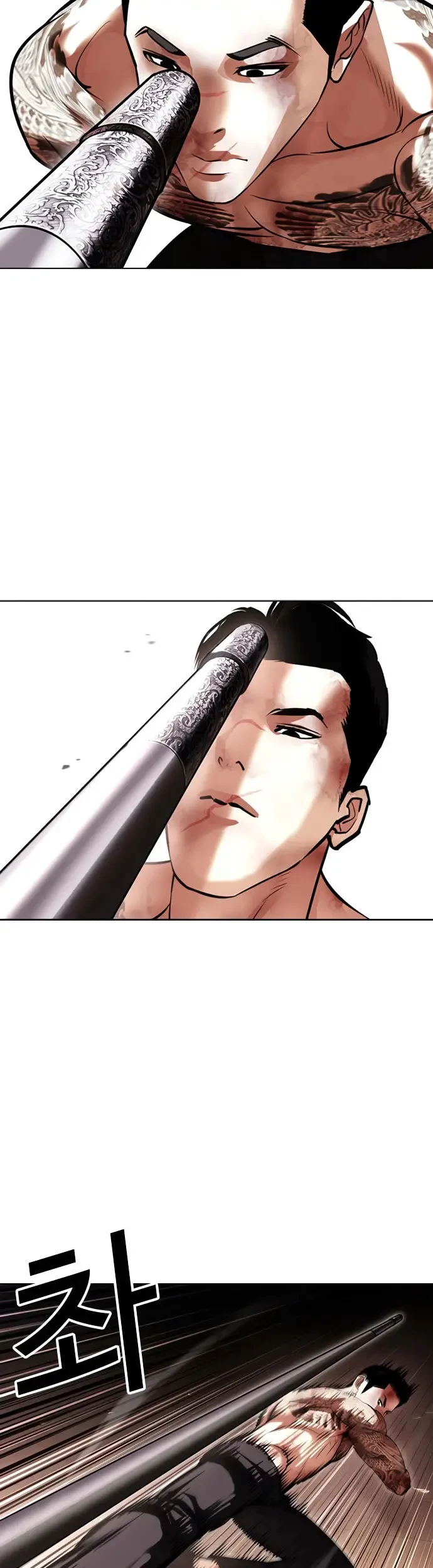 Lookism Chapter 419 - halaman 68