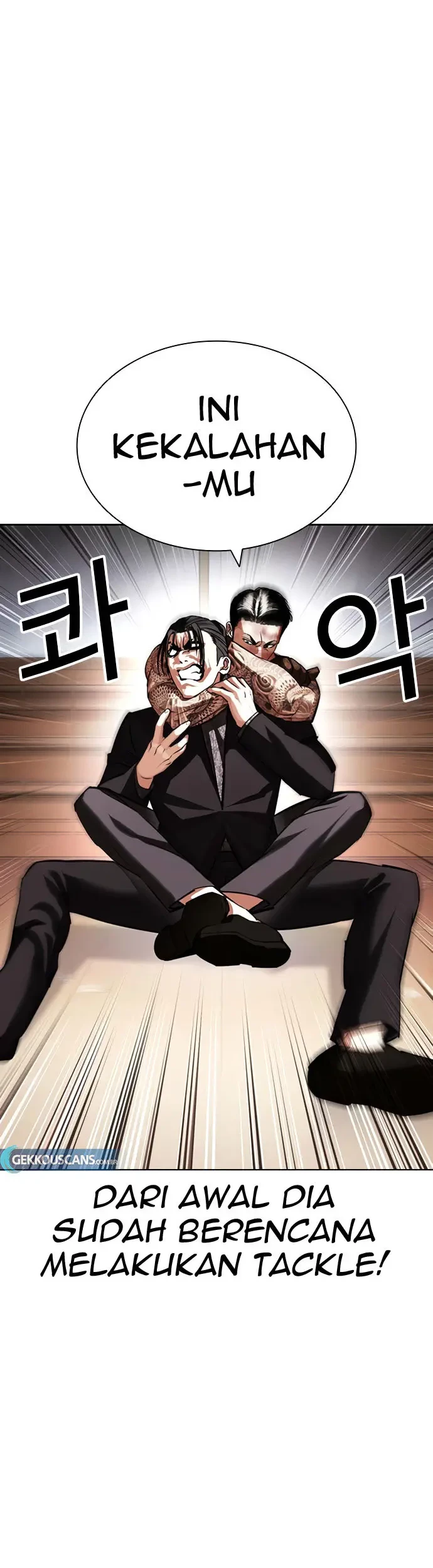 Lookism Chapter 419 - halaman 72