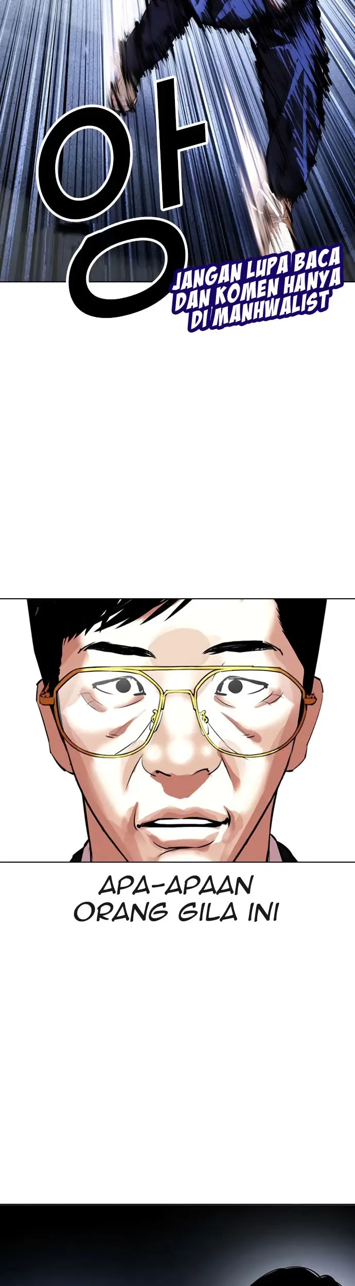 Lookism Chapter 419 - halaman 8