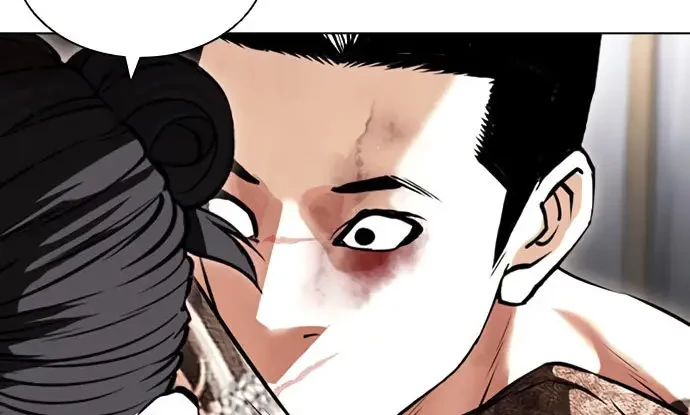 Lookism Chapter 419 - halaman 91