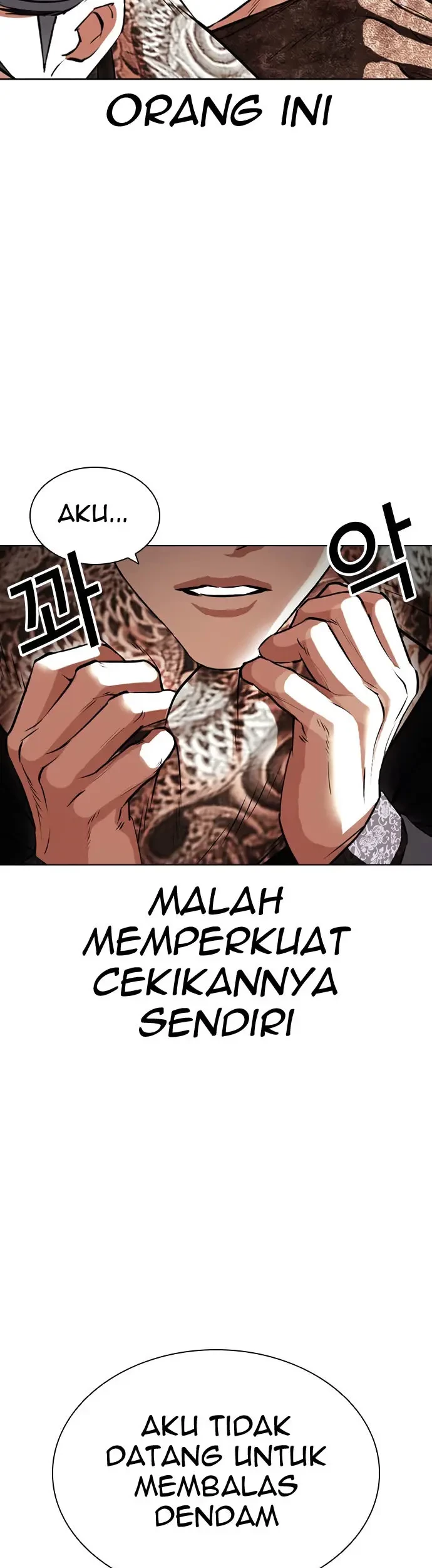 Lookism Chapter 419 - halaman 92