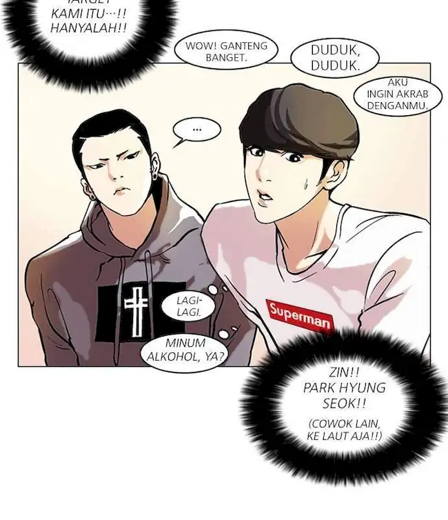 Lookism Chapter 42 - halaman 31