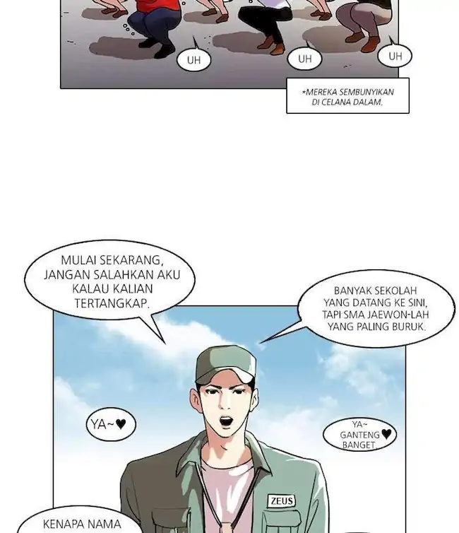 Lookism Chapter 42 - halaman 4
