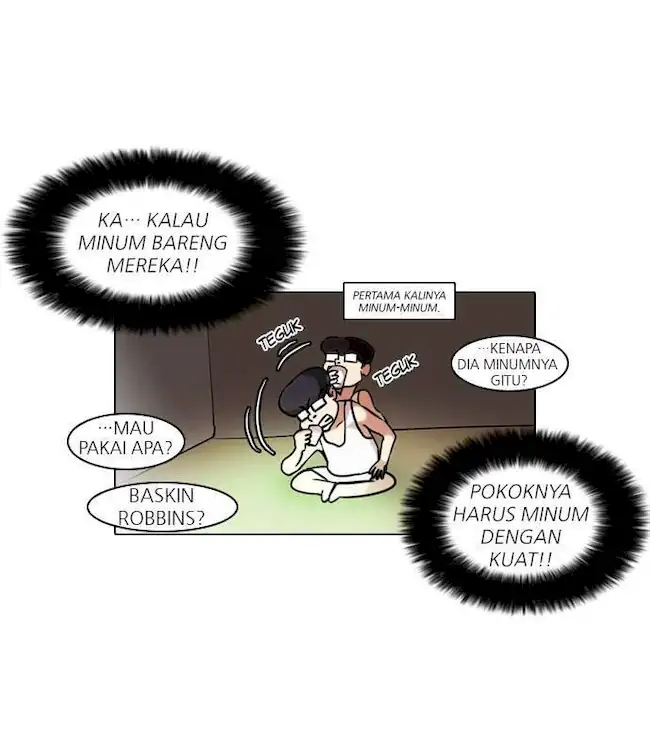Lookism Chapter 42 - halaman 43