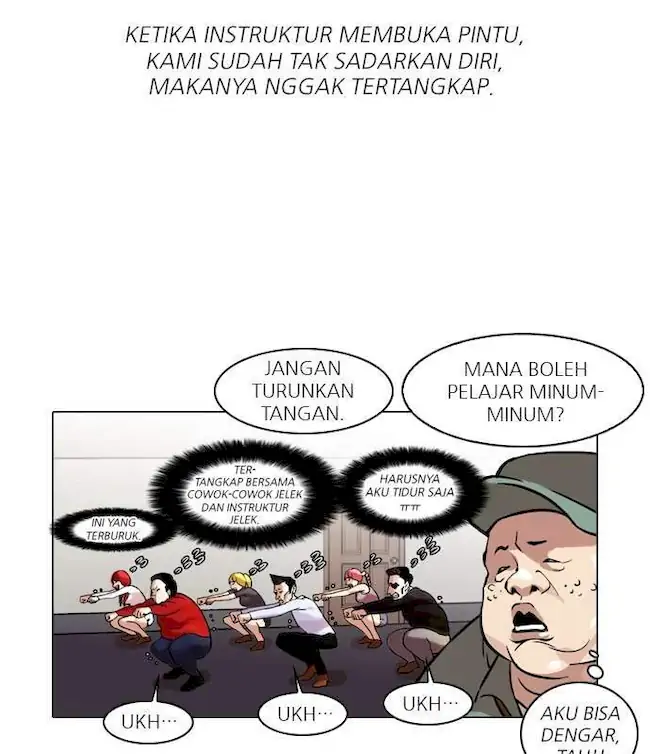 Lookism Chapter 42 - halaman 50