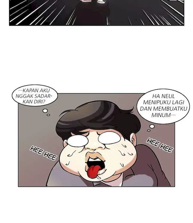 Lookism Chapter 42 - halaman 52
