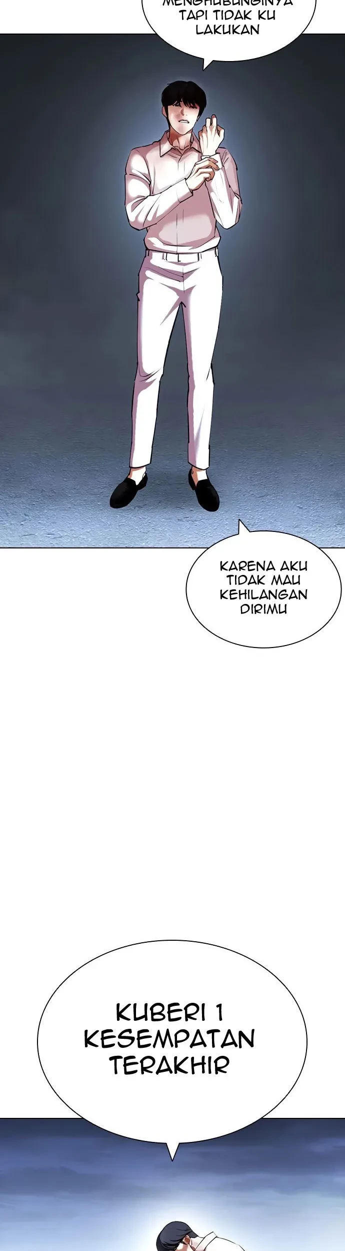 Lookism Chapter 420 - halaman 100