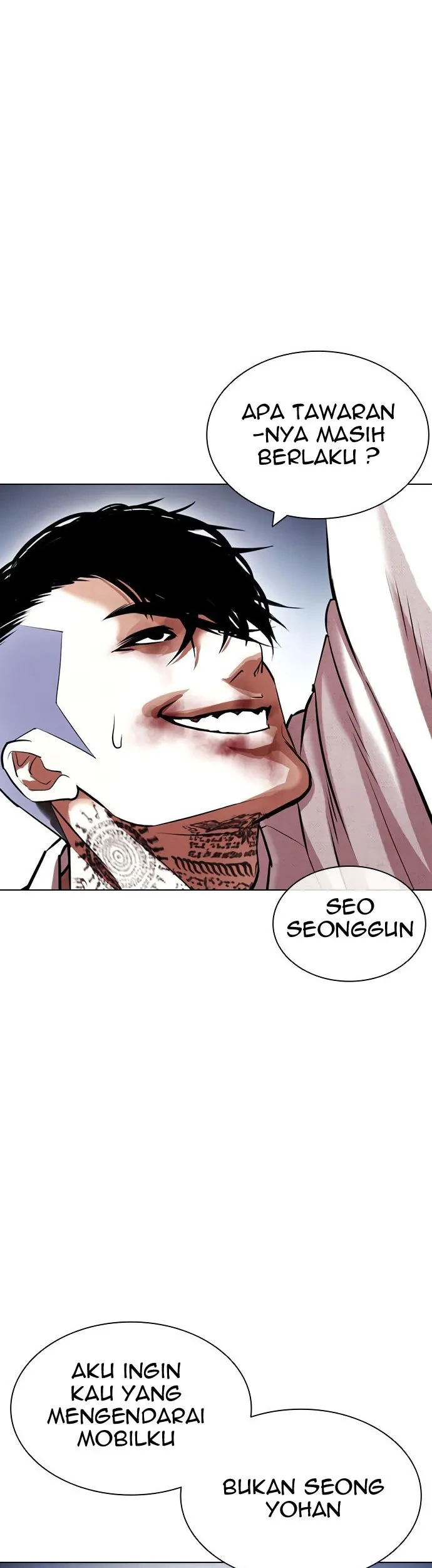 Lookism Chapter 420 - halaman 102