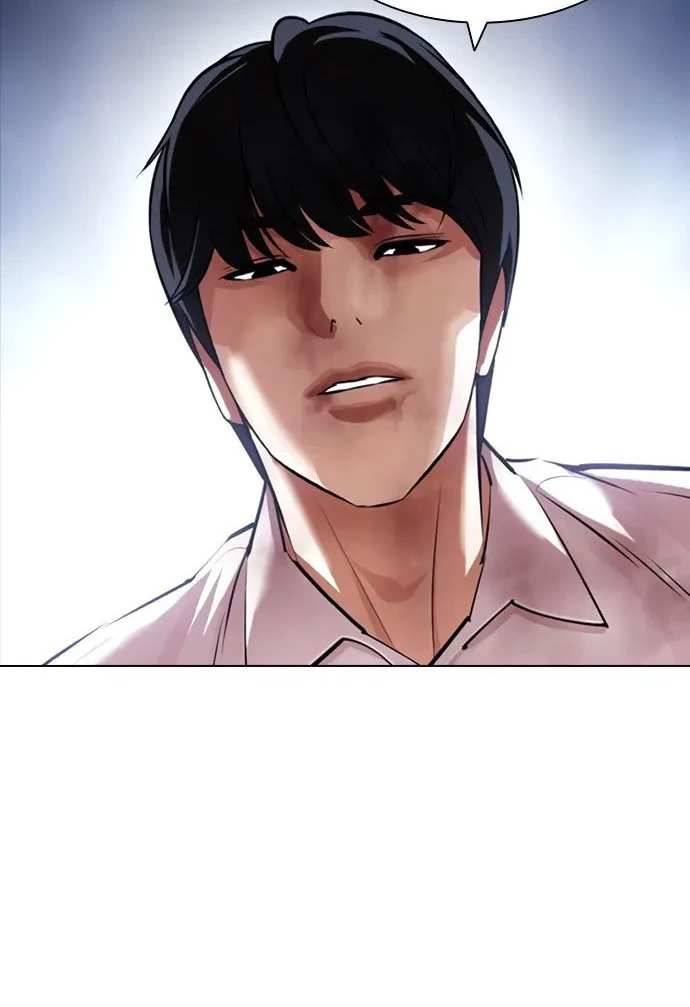 Lookism Chapter 420 - halaman 103