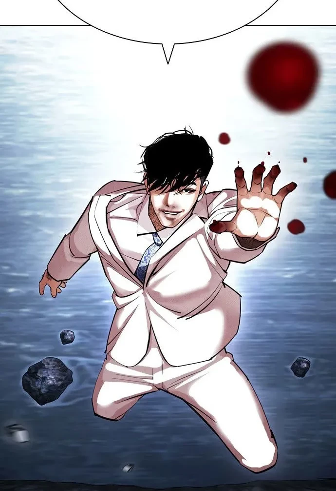 Lookism Chapter 420 - halaman 105