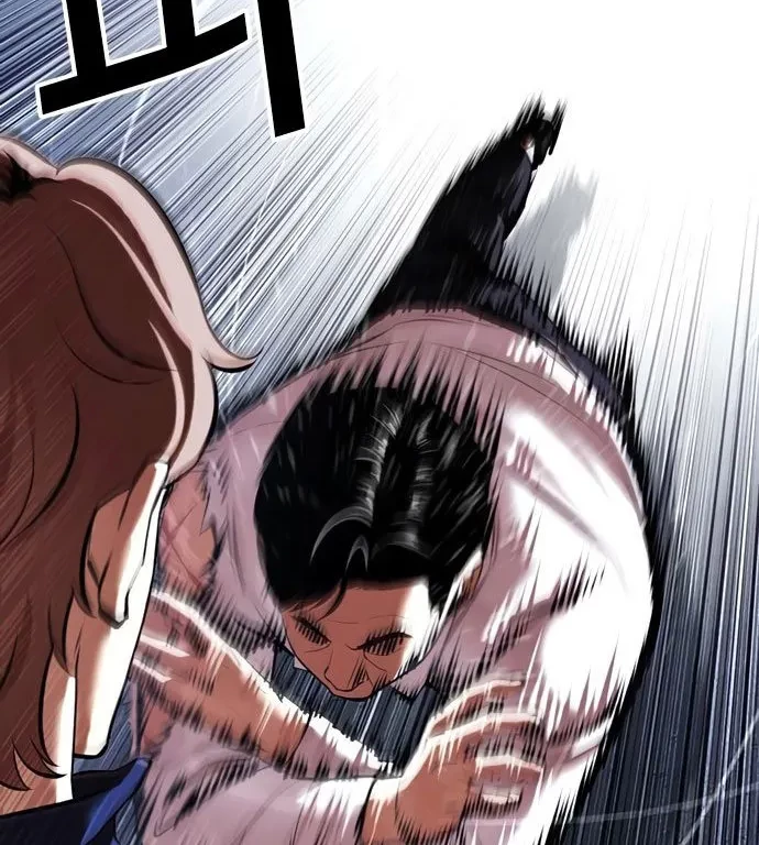 Lookism Chapter 420 - halaman 11