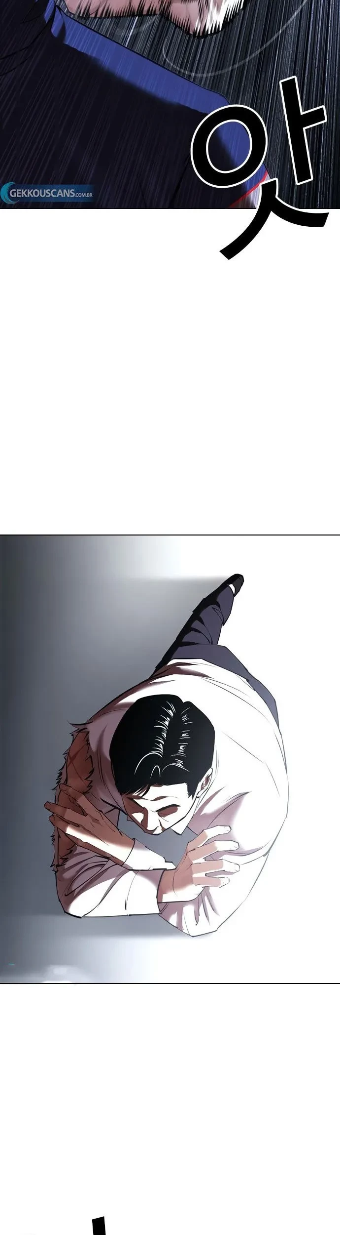 Lookism Chapter 420 - halaman 12
