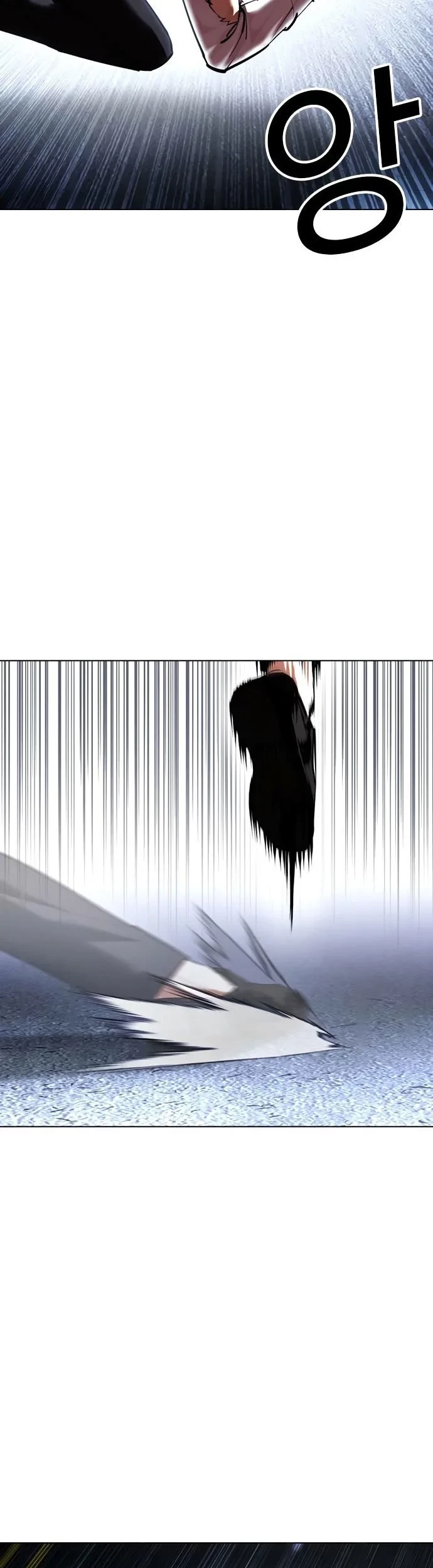 Lookism Chapter 420 - halaman 14