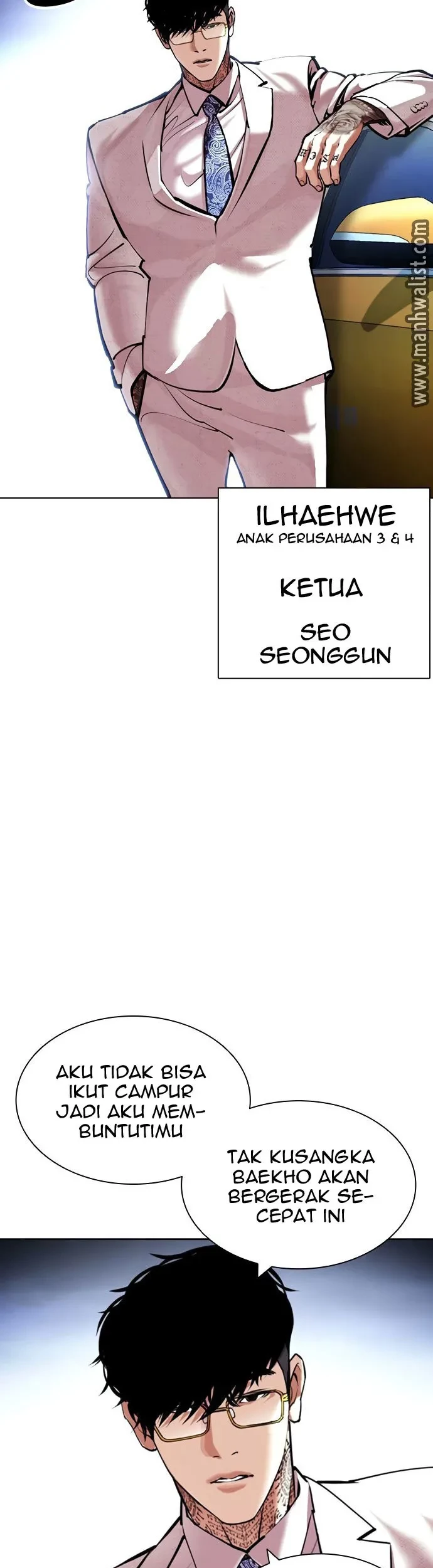 Lookism Chapter 420 - halaman 22