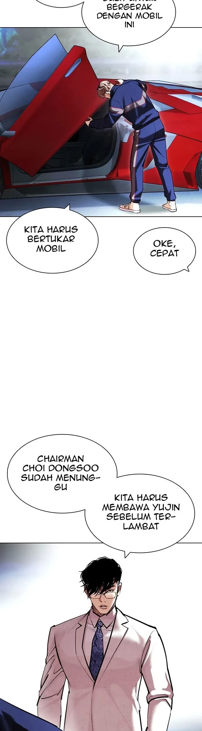 Lookism Chapter 420 - halaman 24