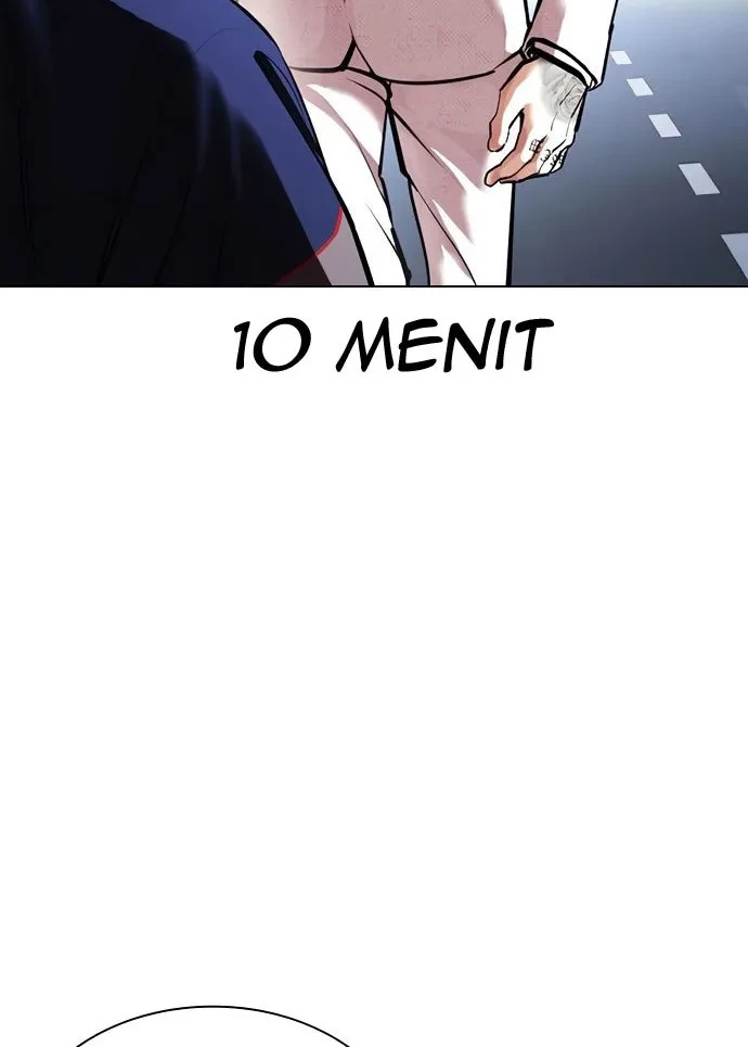 Lookism Chapter 420 - halaman 25