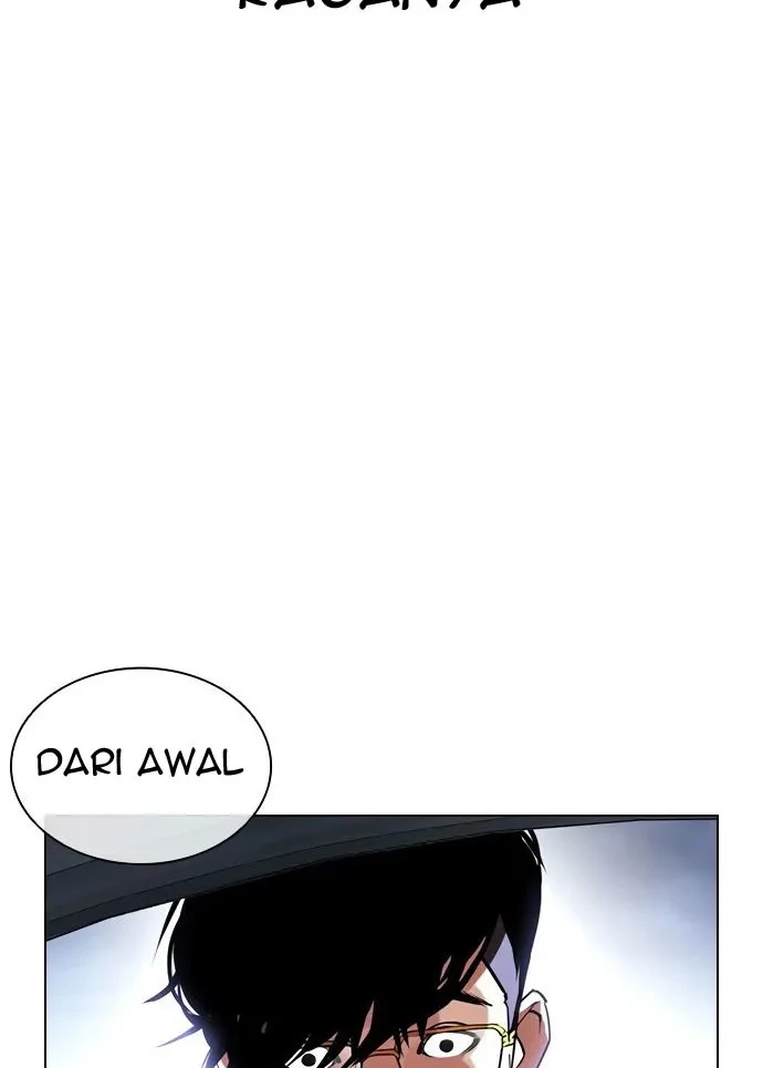 Lookism Chapter 420 - halaman 27
