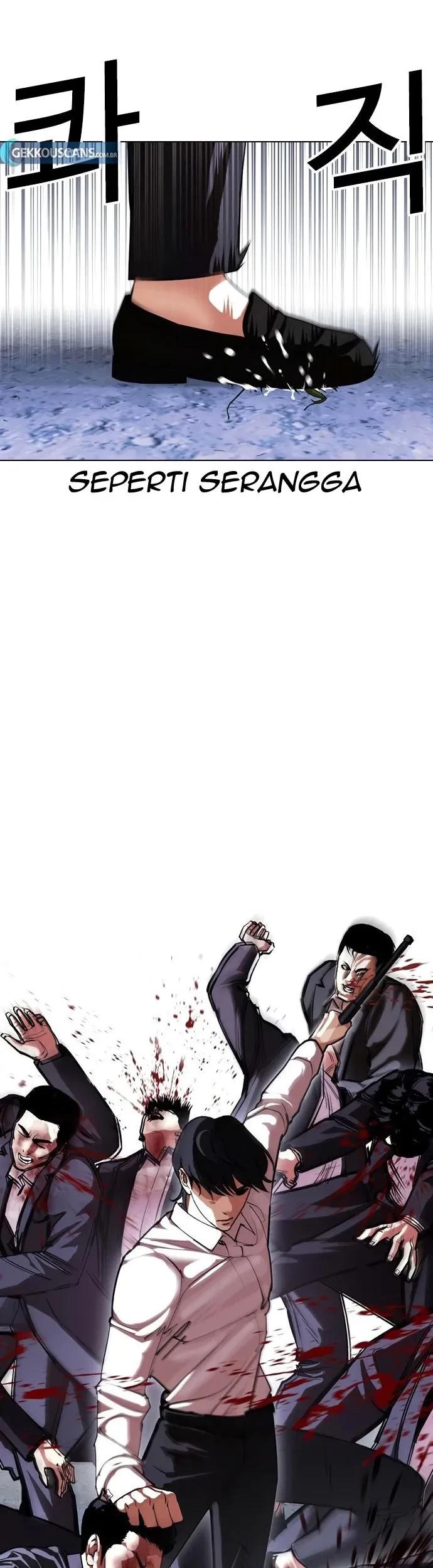Lookism Chapter 420 - halaman 32