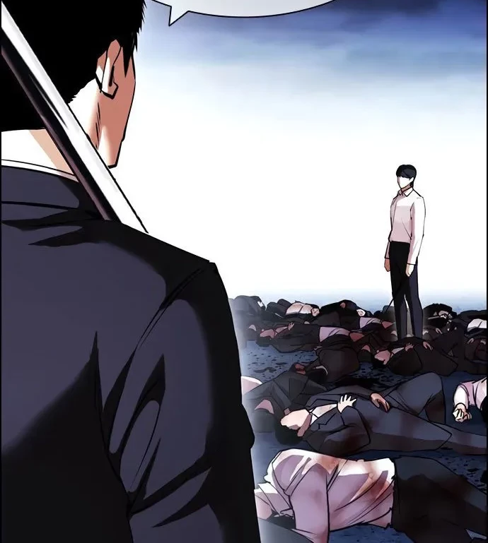 Lookism Chapter 420 - halaman 39