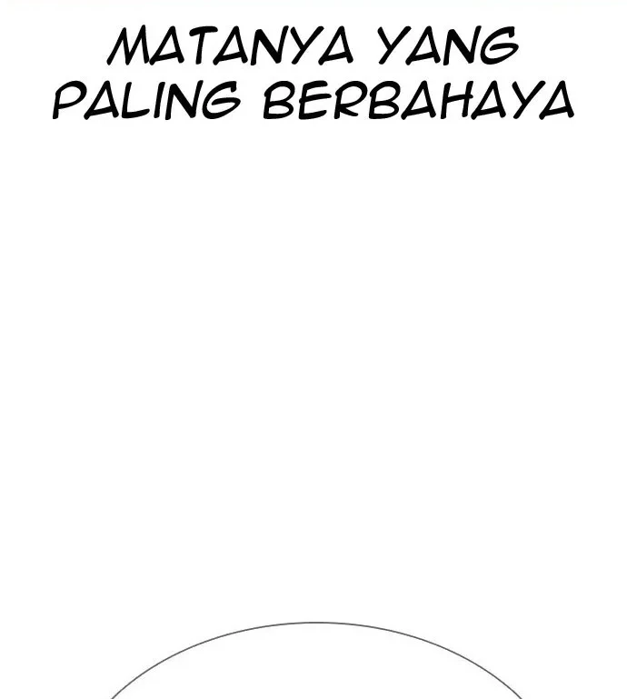 Lookism Chapter 420 - halaman 5