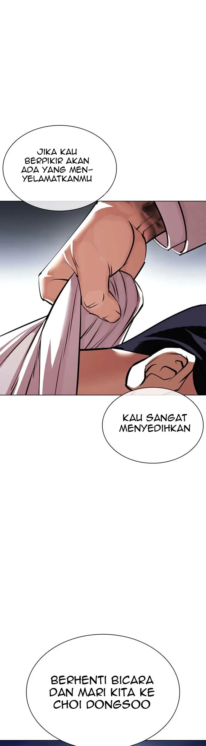 Lookism Chapter 420 - halaman 72