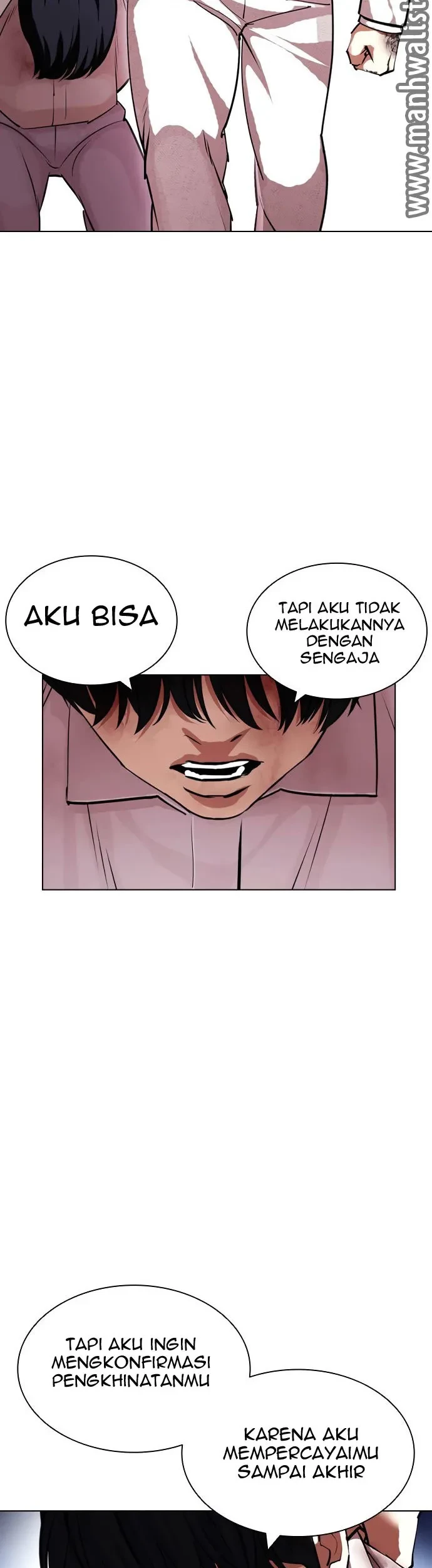 Lookism Chapter 420 - halaman 74