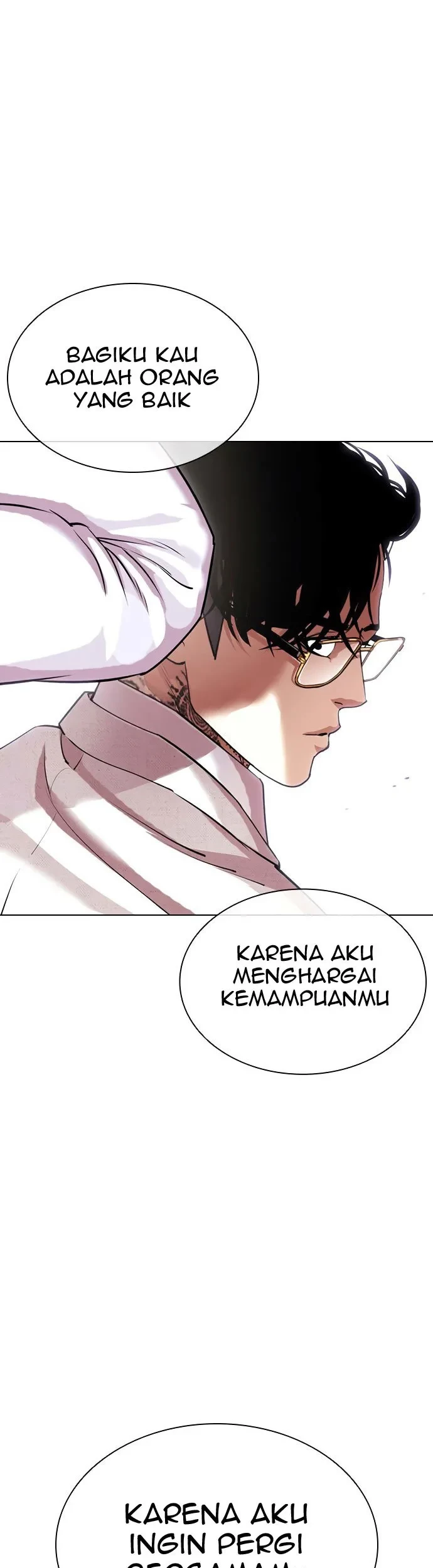 Lookism Chapter 420 - halaman 76