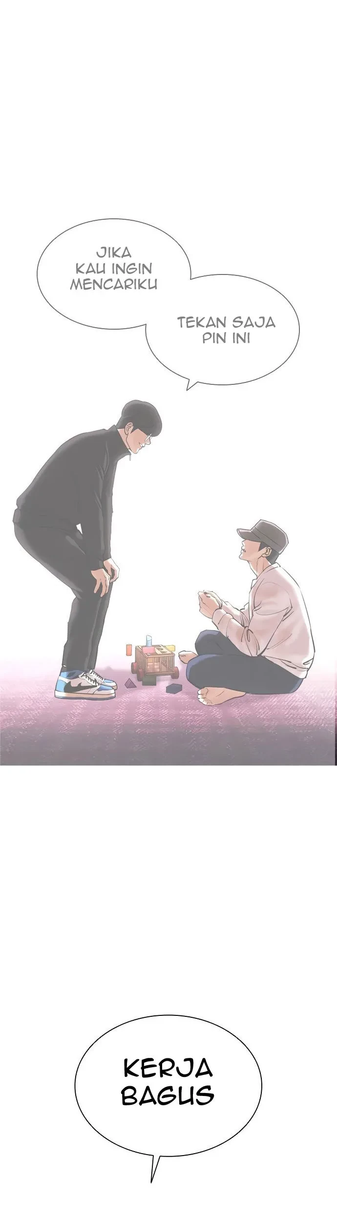 Lookism Chapter 420 - halaman 82