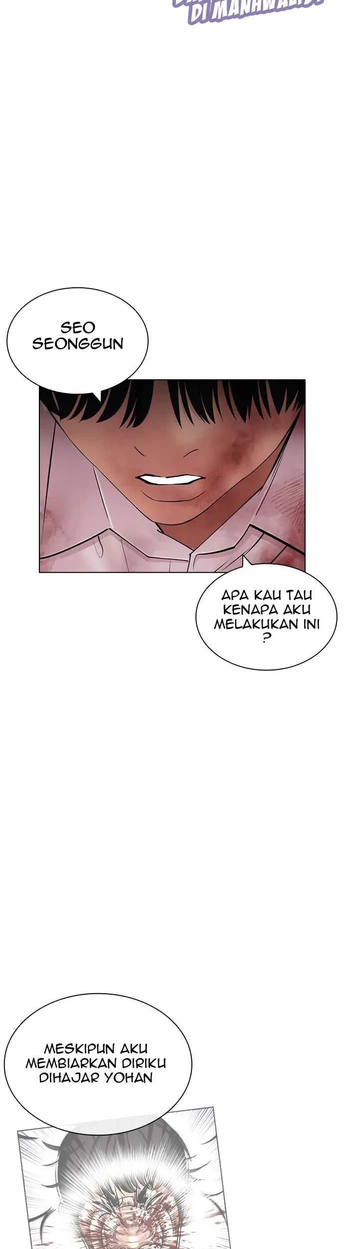 Lookism Chapter 420 - halaman 84