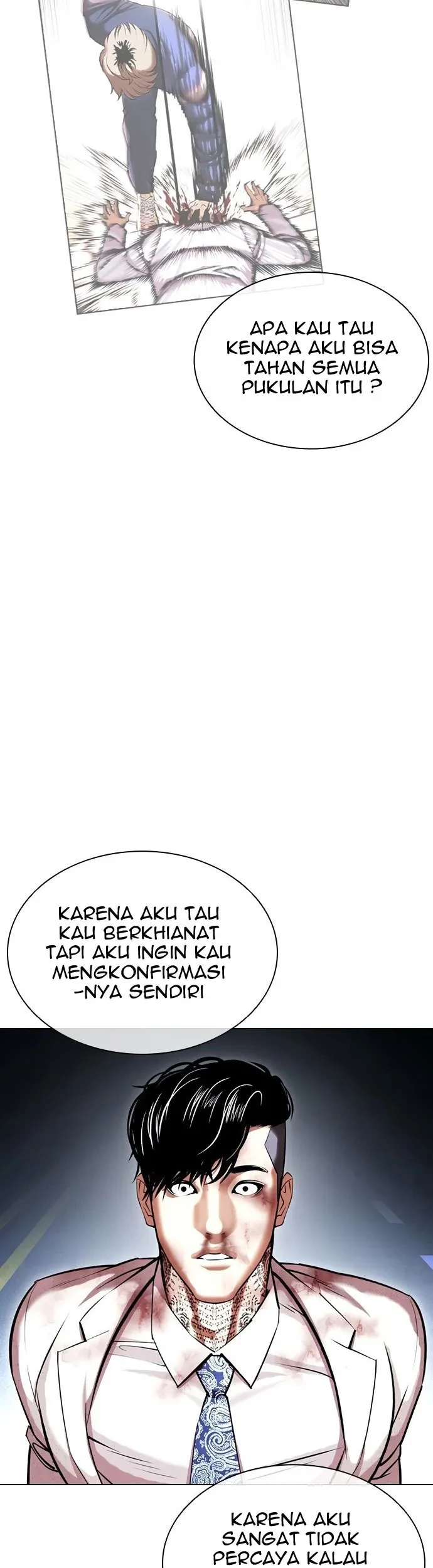 Lookism Chapter 420 - halaman 86