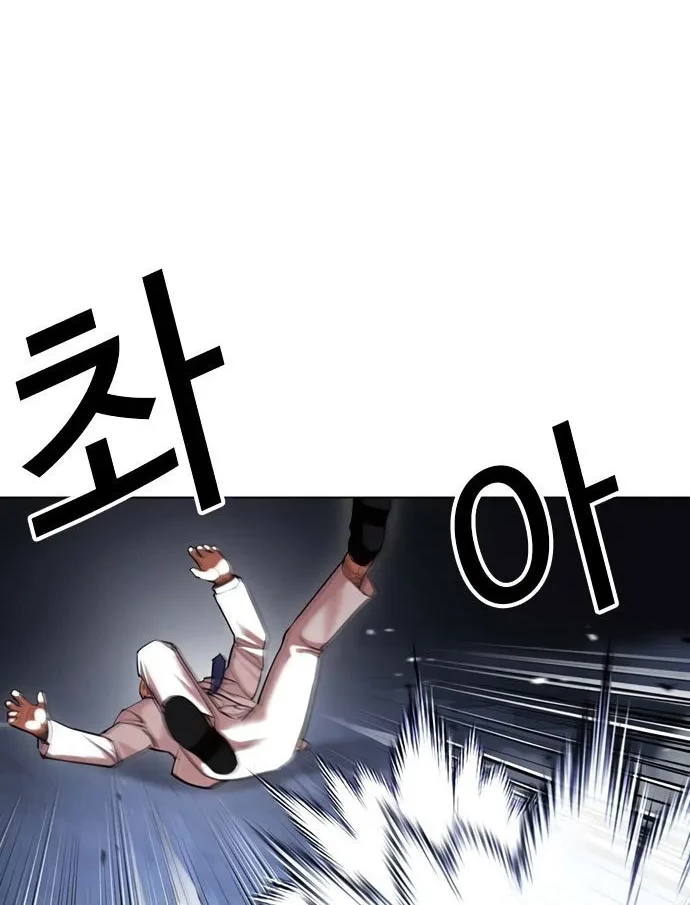 Lookism Chapter 420 - halaman 89