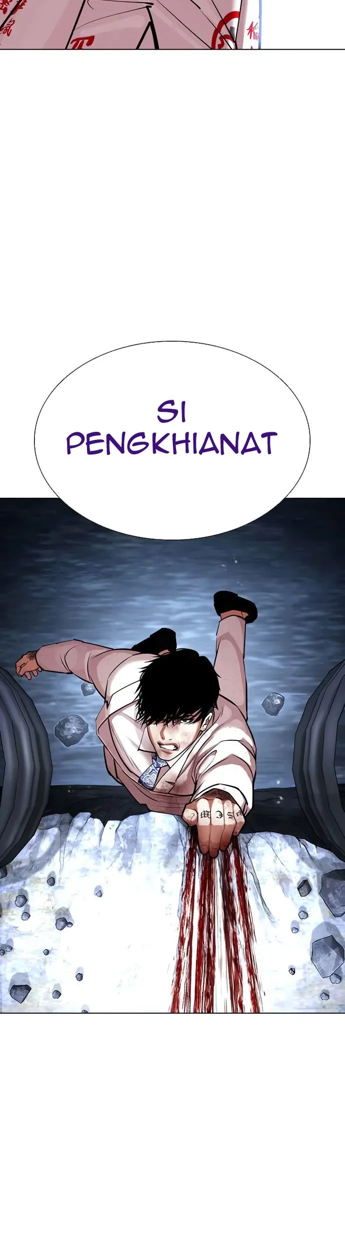 Lookism Chapter 420 - halaman 92