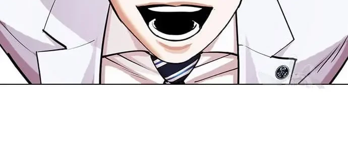 Lookism Chapter 421 - halaman 107
