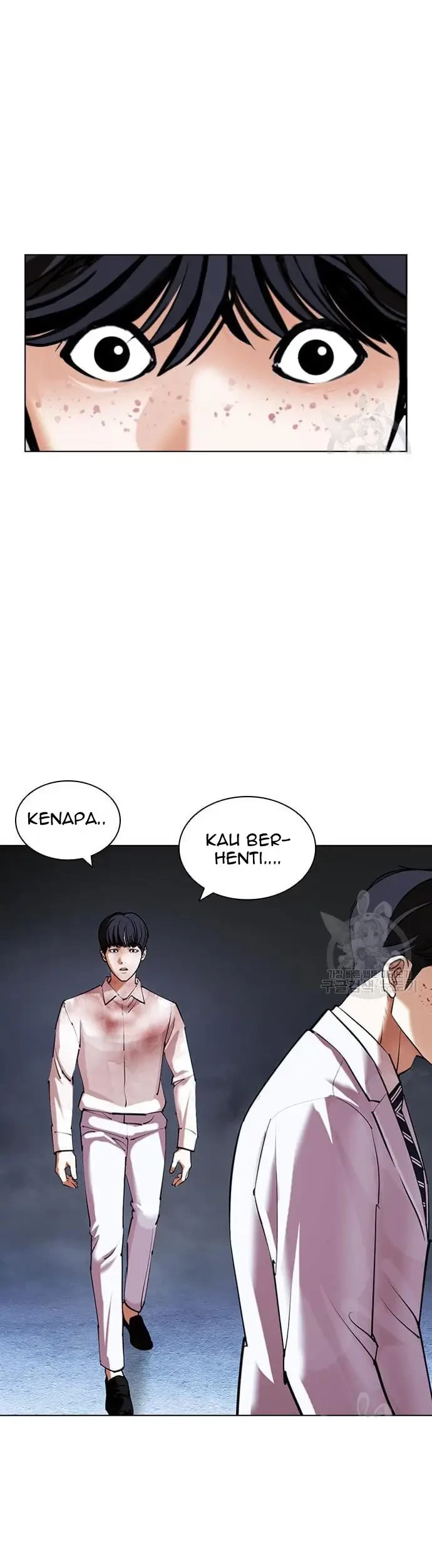 Lookism Chapter 421 - halaman 108