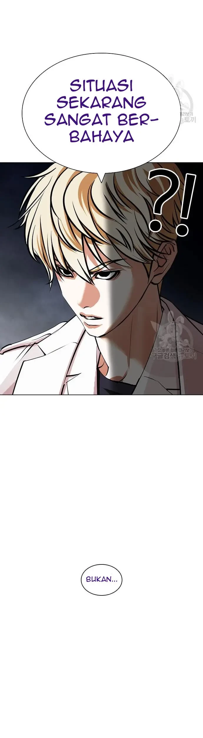 Lookism Chapter 421 - halaman 114
