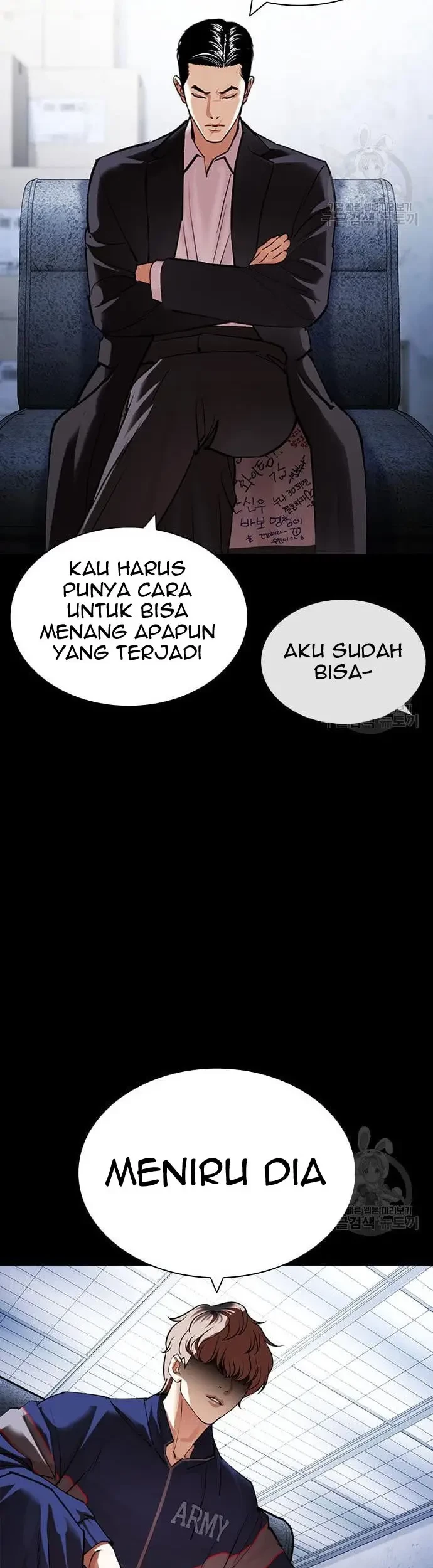 Lookism Chapter 421 - halaman 120