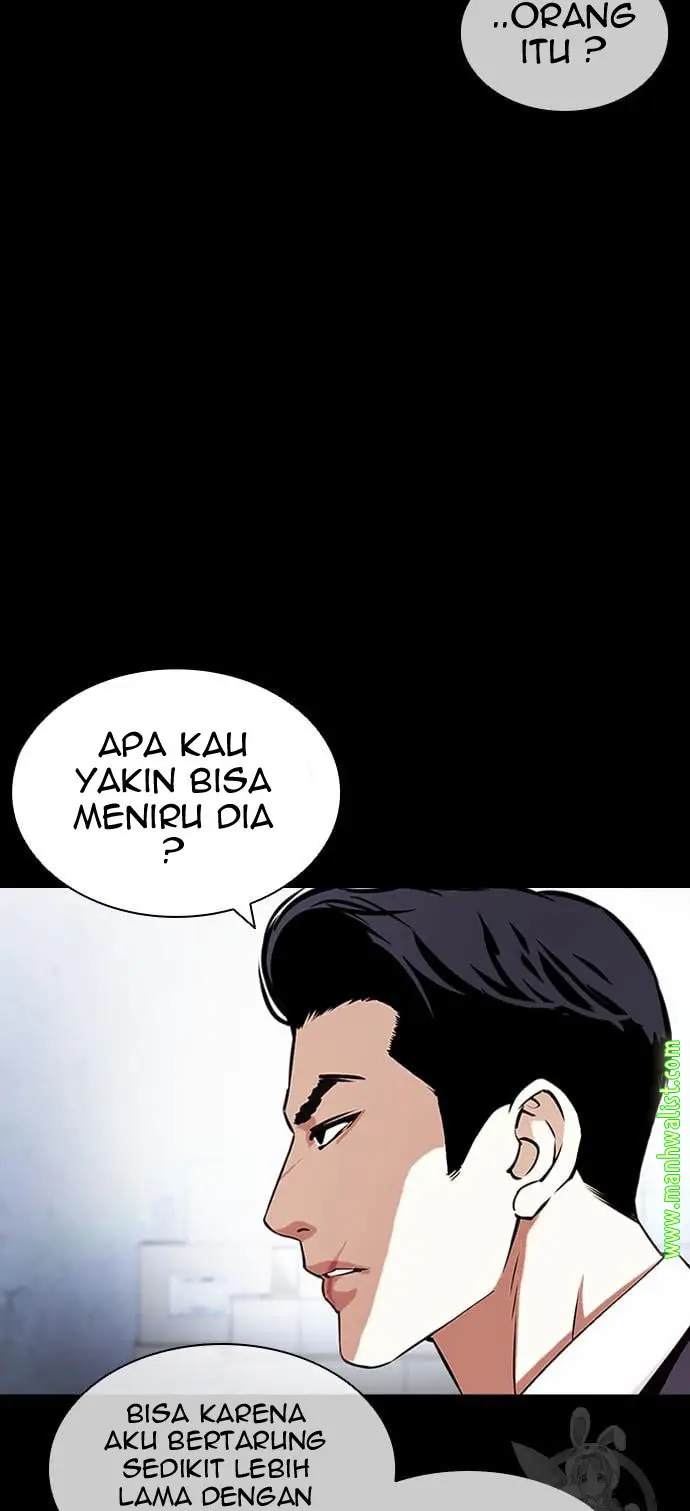 Lookism Chapter 421 - halaman 122