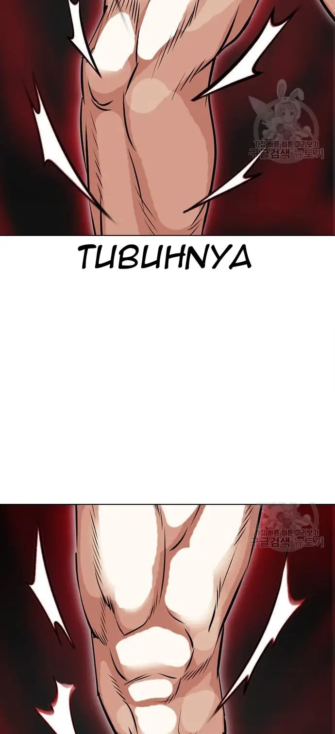Lookism Chapter 421 - halaman 126