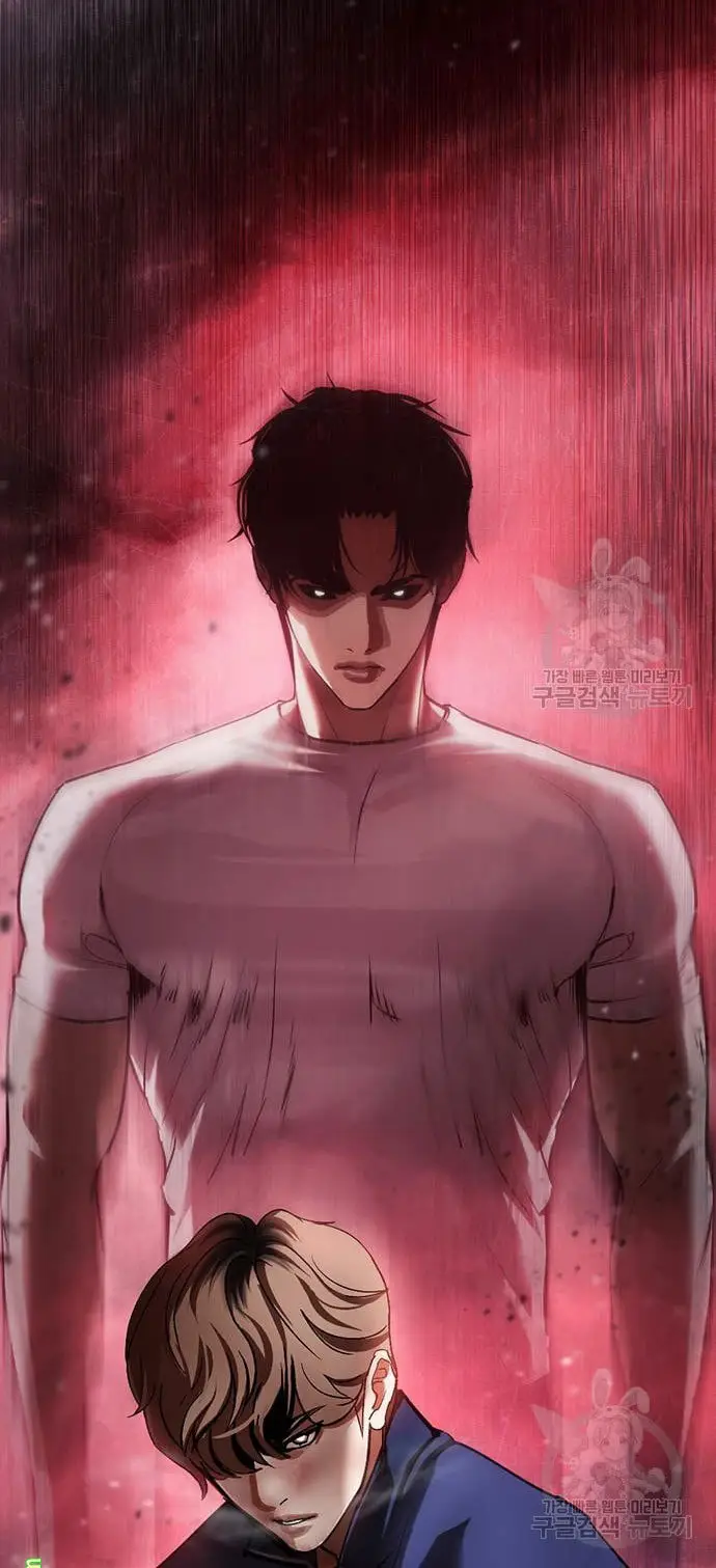 Lookism Chapter 421 - halaman 130