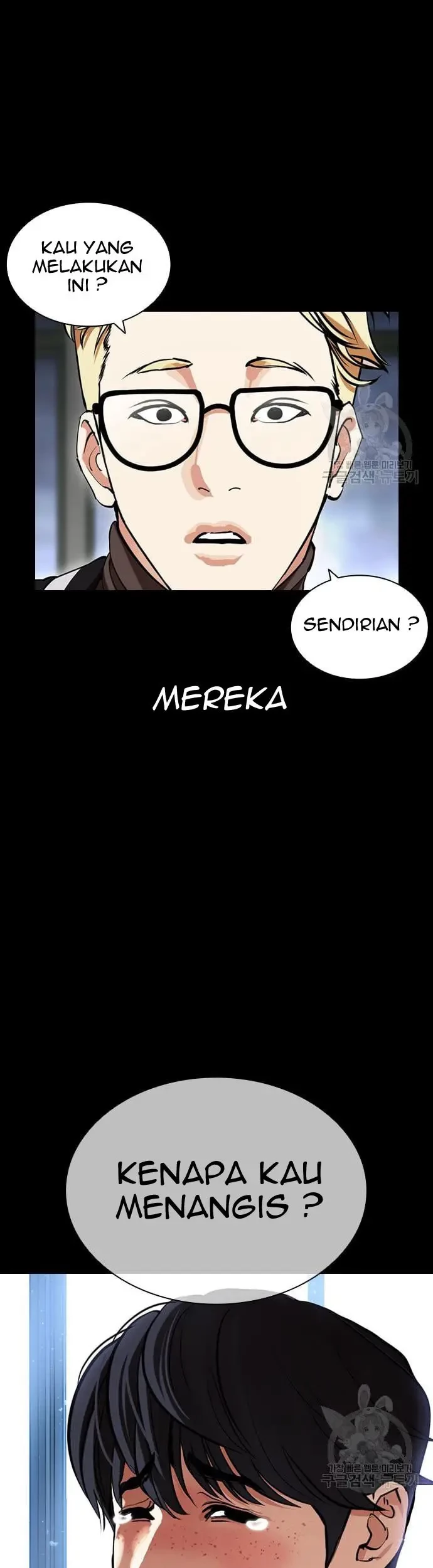 Lookism Chapter 421 - halaman 22