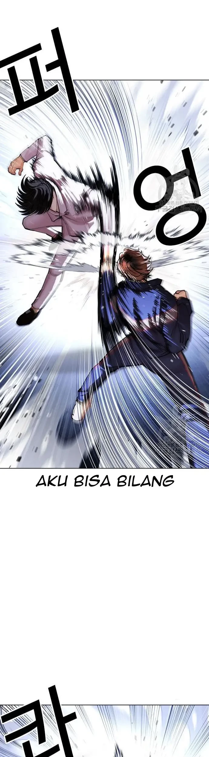 Lookism Chapter 421 - halaman 50