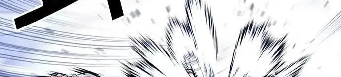 Lookism Chapter 421 - halaman 51