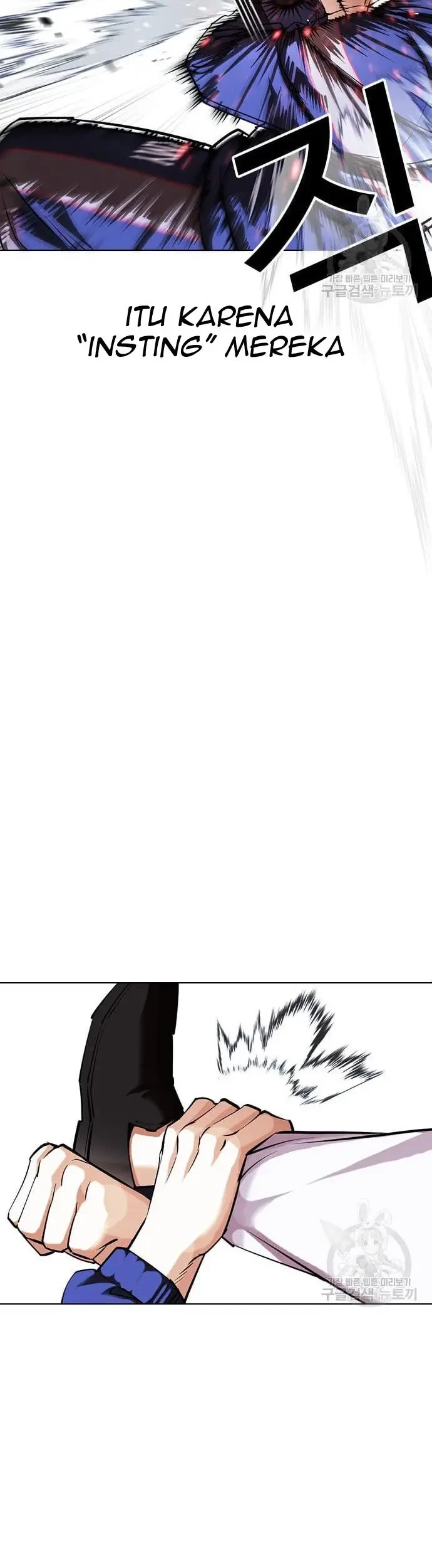 Lookism Chapter 421 - halaman 58