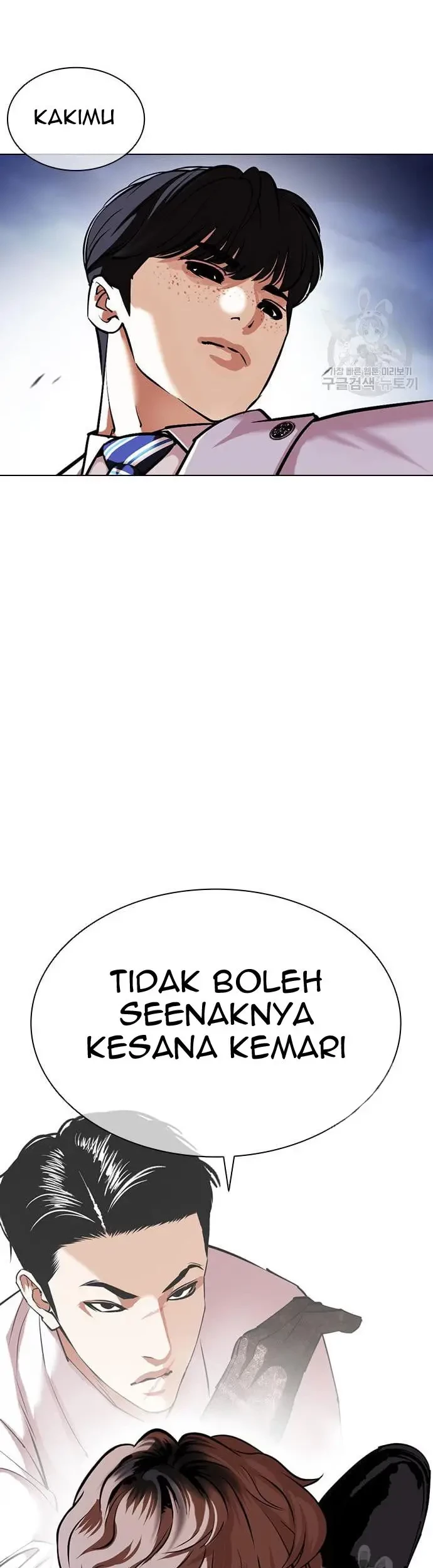 Lookism Chapter 421 - halaman 60