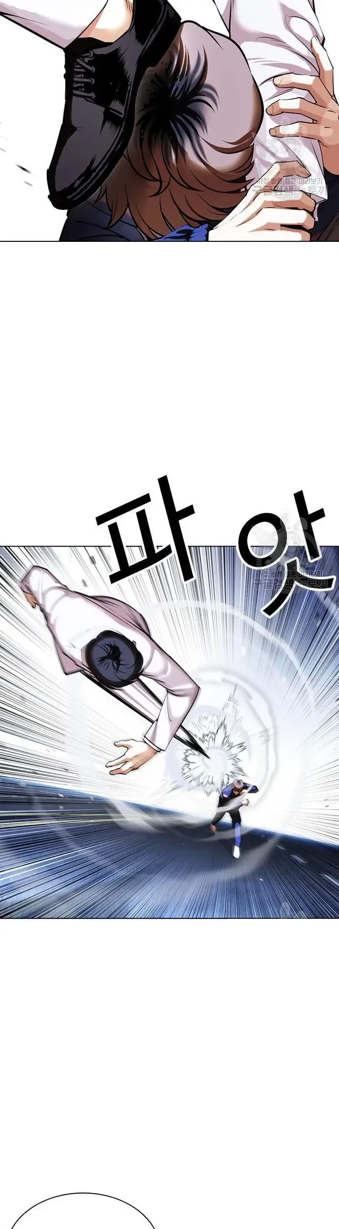 Lookism Chapter 421 - halaman 64