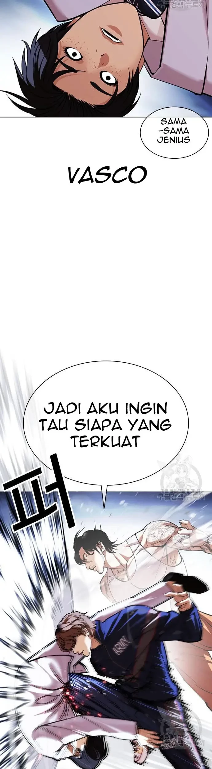 Lookism Chapter 421 - halaman 66