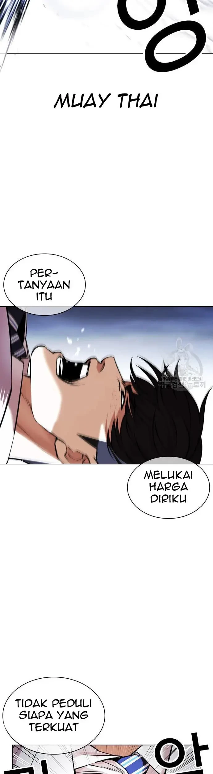 Lookism Chapter 421 - halaman 68