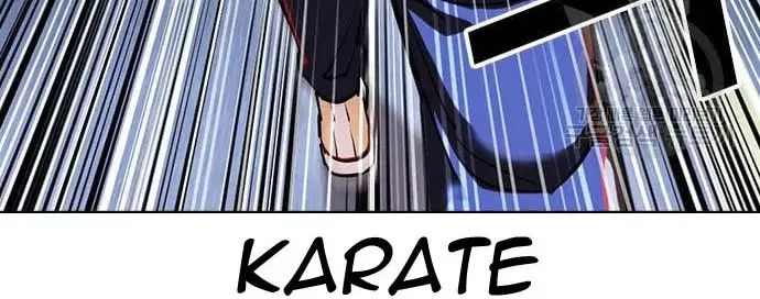 Lookism Chapter 421 - halaman 73