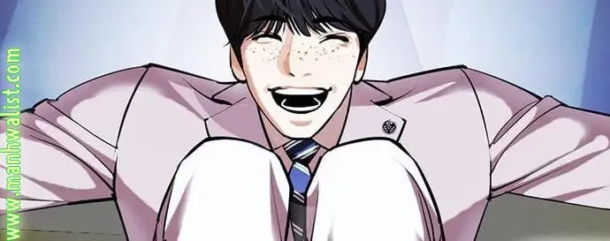 Lookism Chapter 421 - halaman 75